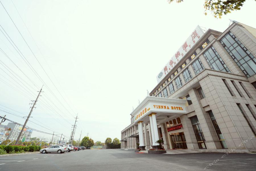 Vienna Hotel Shanghai Jiading New City Extérieur photo