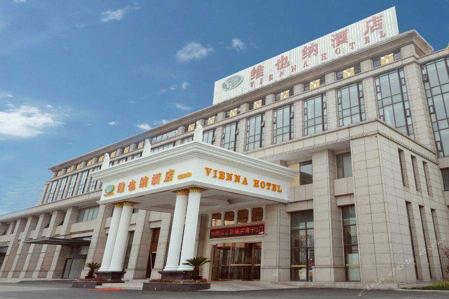 Vienna Hotel Shanghai Jiading New City Extérieur photo